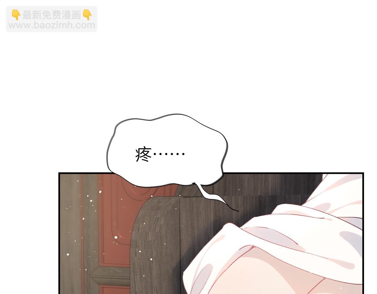 第106话 求签