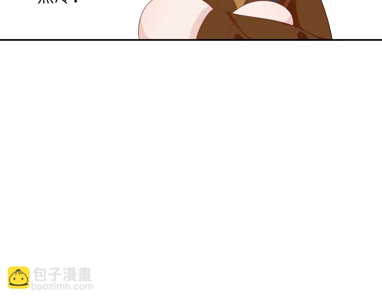 第107话 再次预知