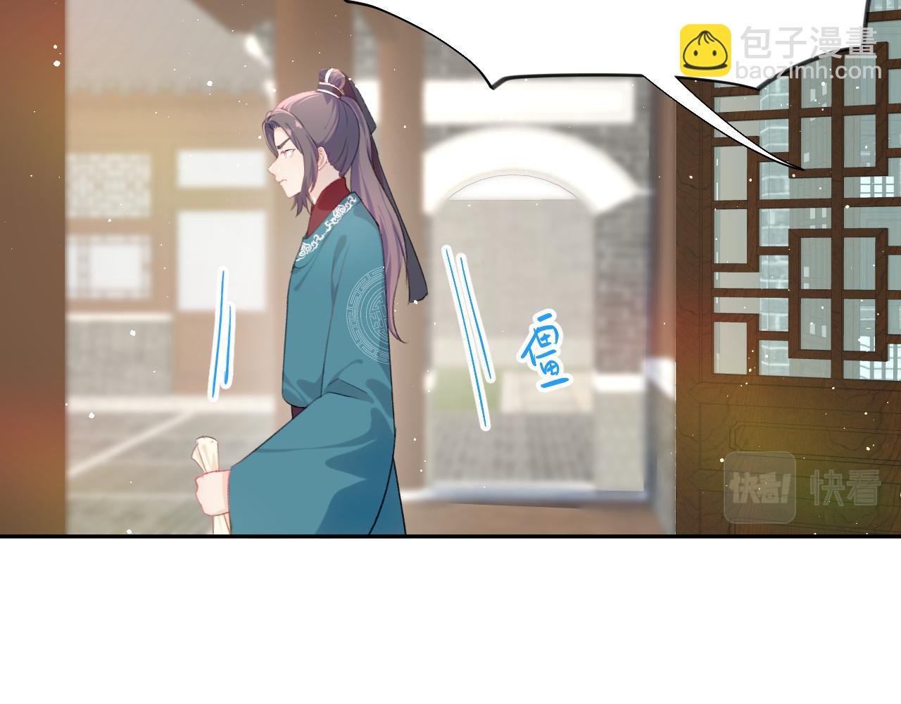 第107话 再次预知