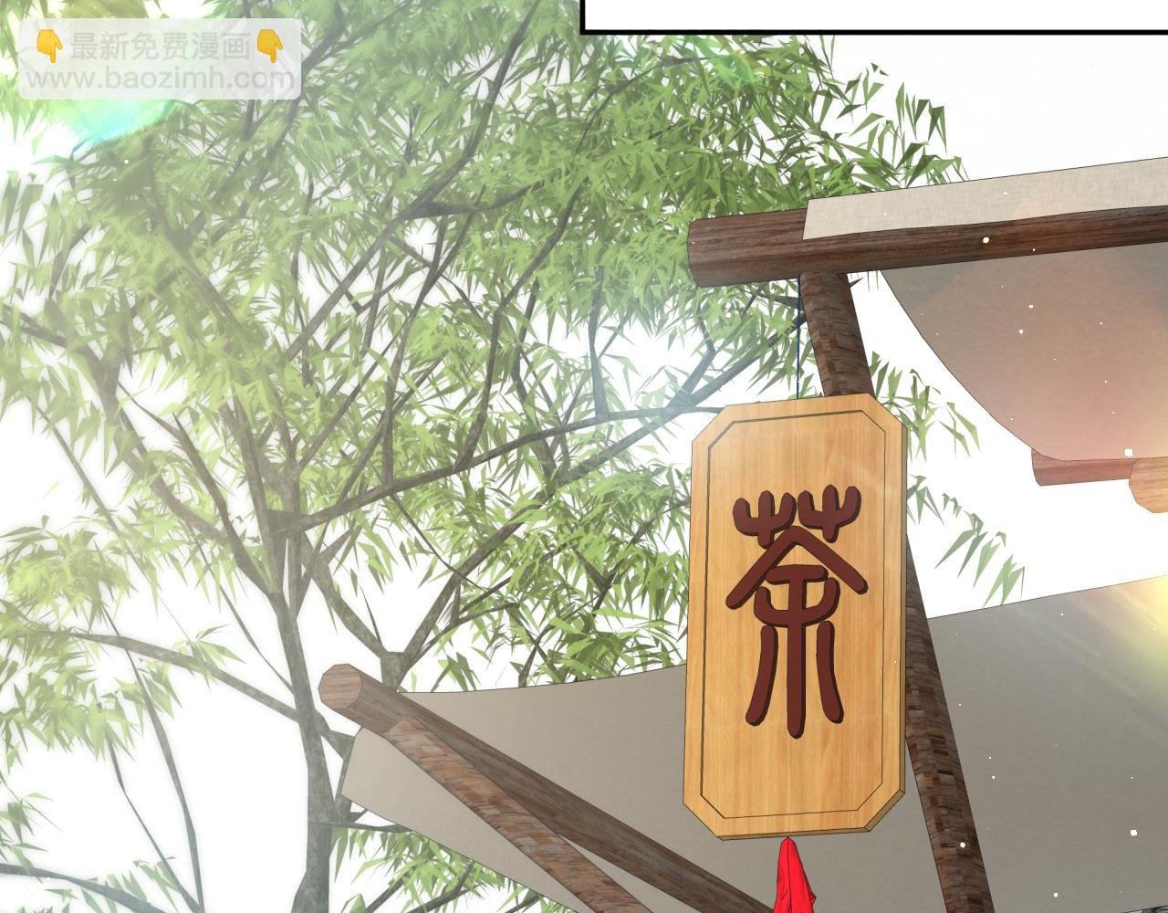 第107话 再次预知