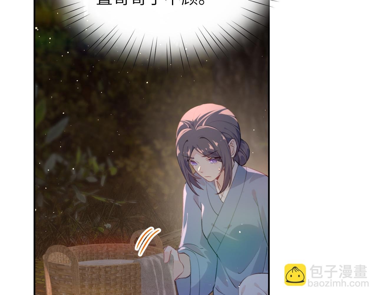 第108话 侯府危机？！
