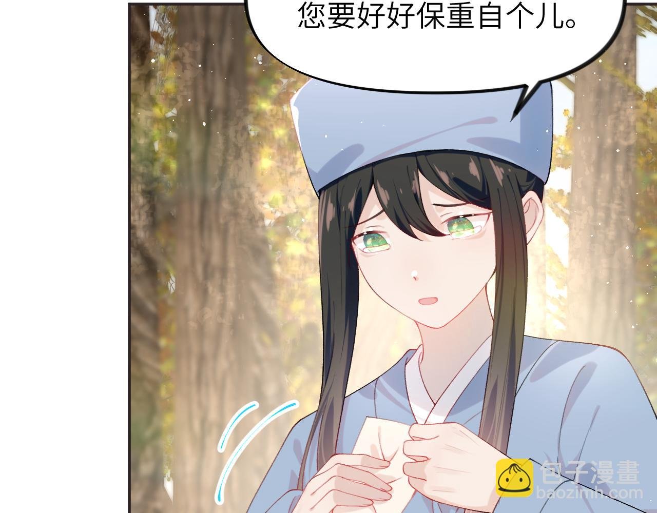 第108话 侯府危机？！