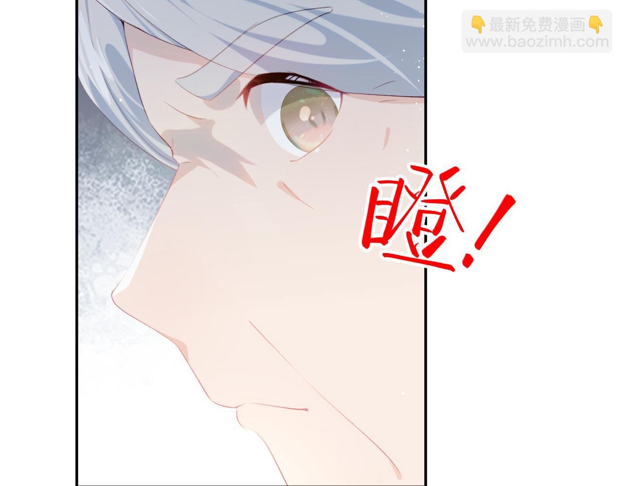第108话 侯府危机？！