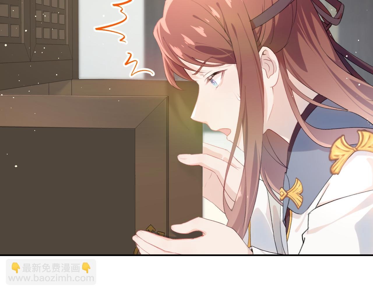 第109话 “逆谋”