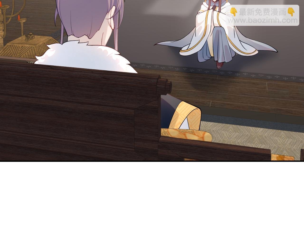 第109话 “逆谋”