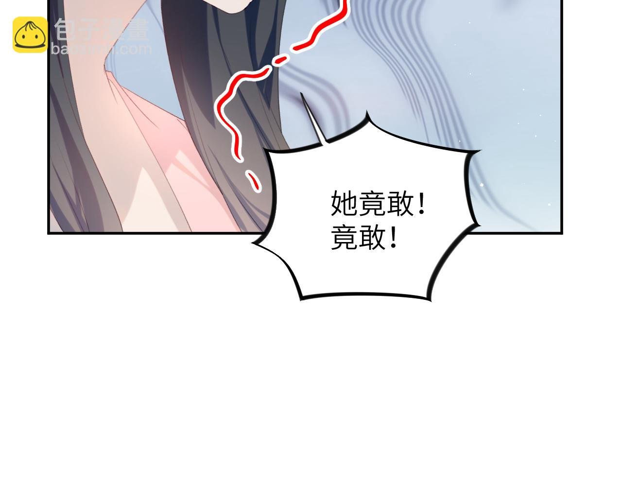 第110话 终于找到你