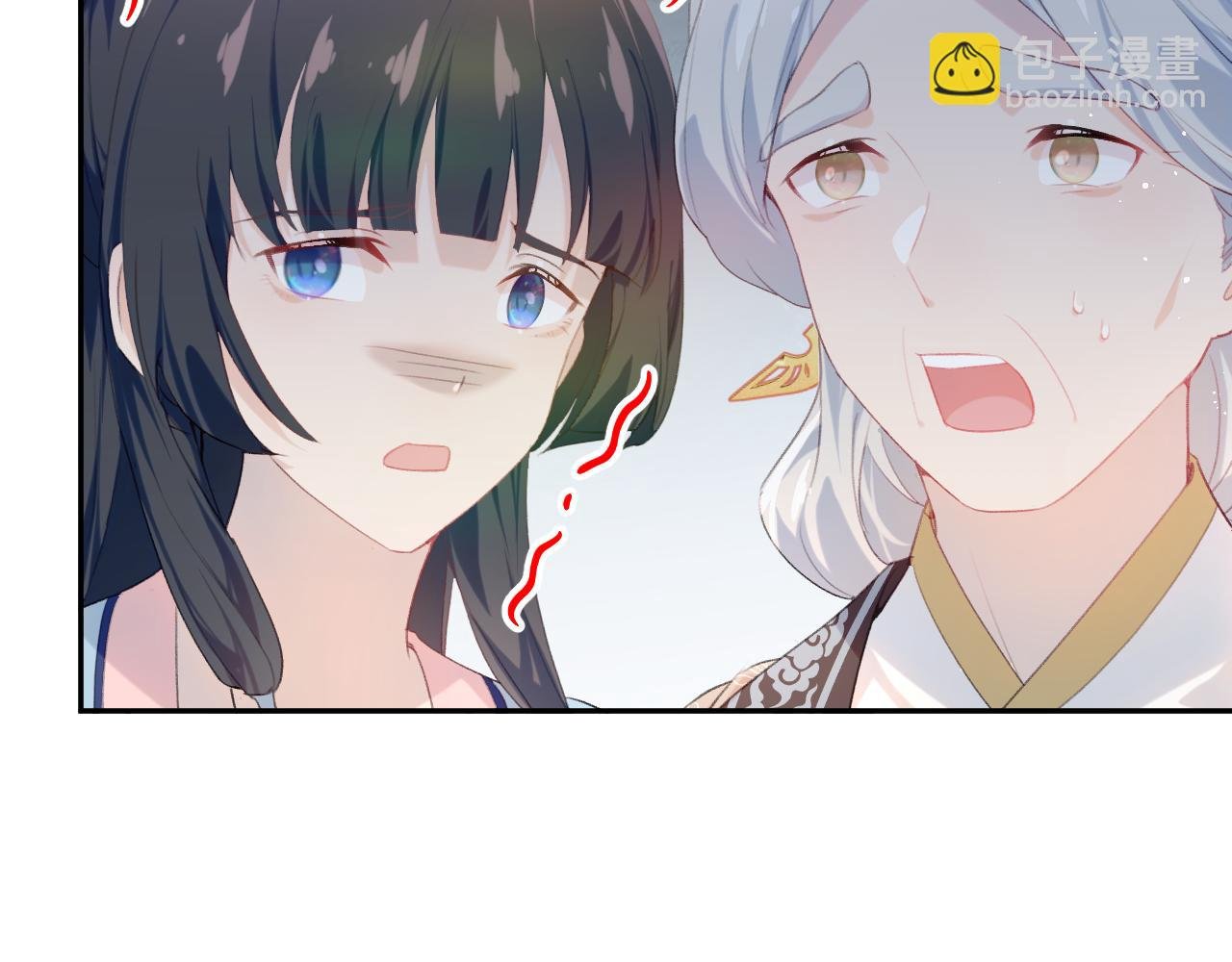 第110话 终于找到你