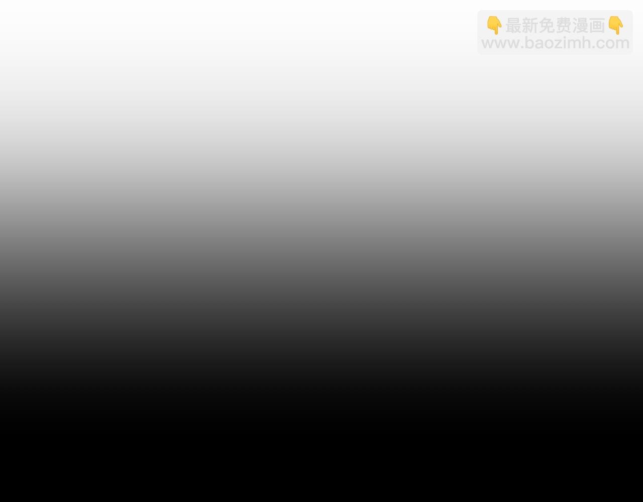 第111话 温存时刻