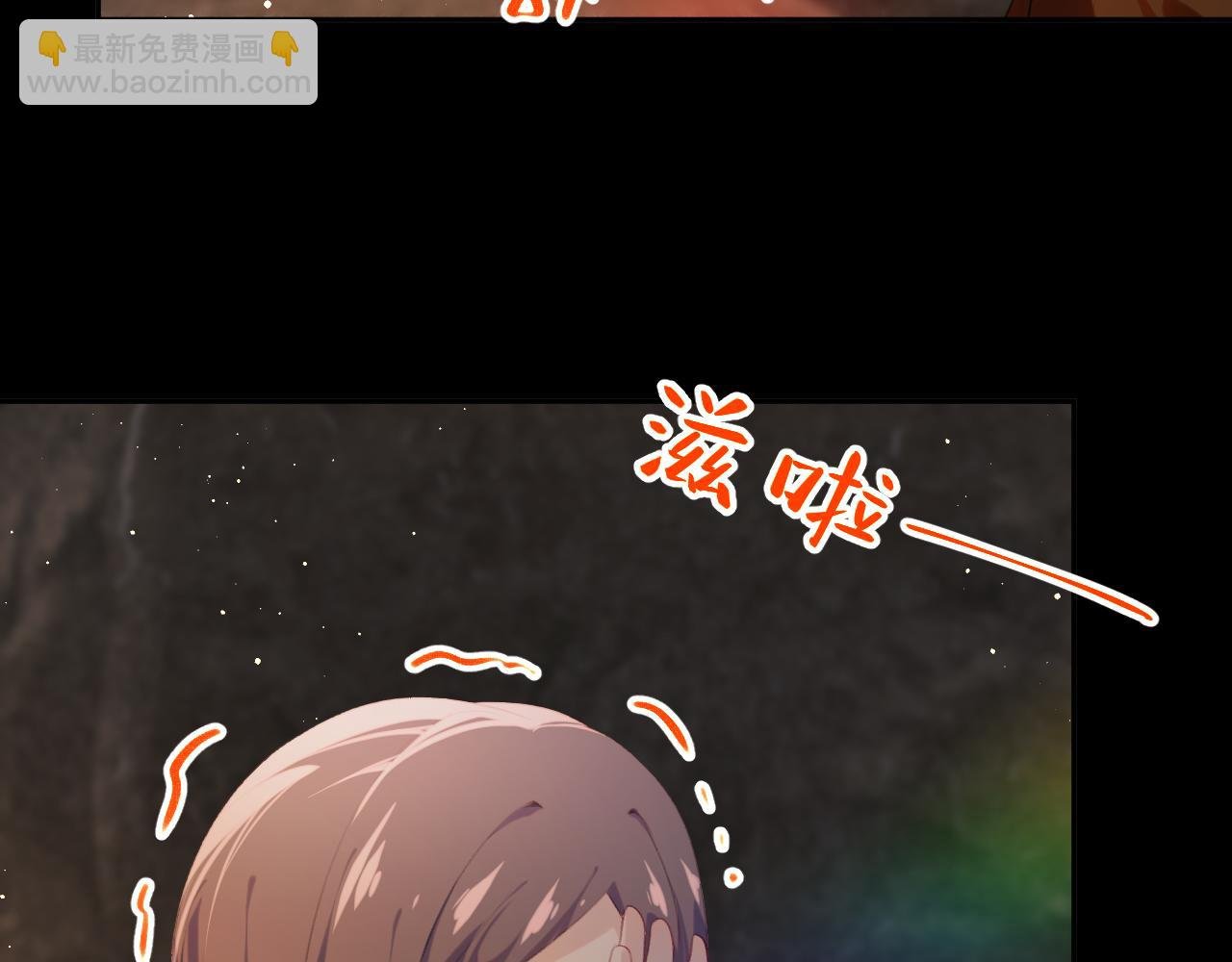 第111话 温存时刻