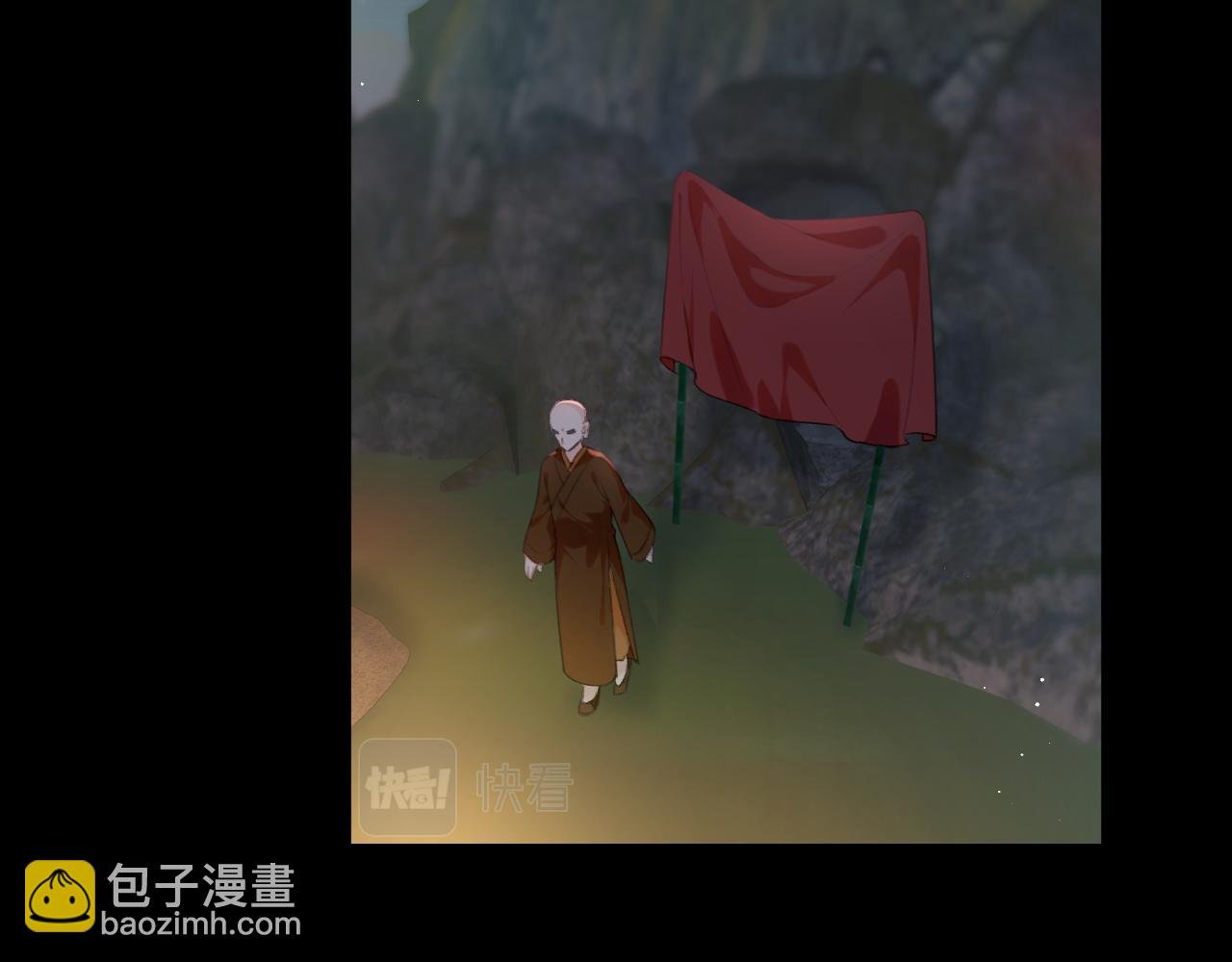 第111话 温存时刻