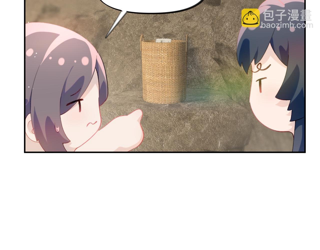 第112话 途中遇袭