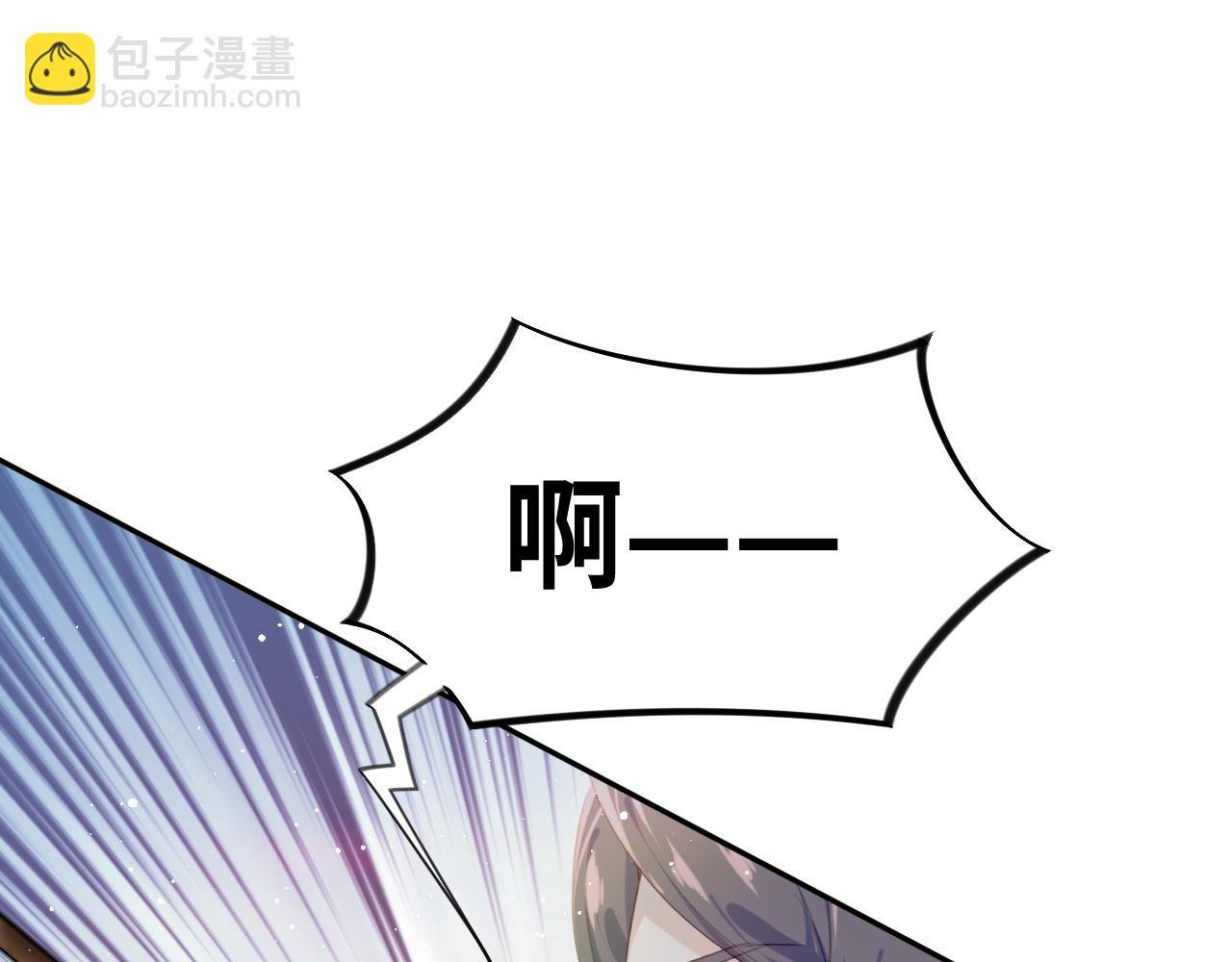 第113话 生死与共