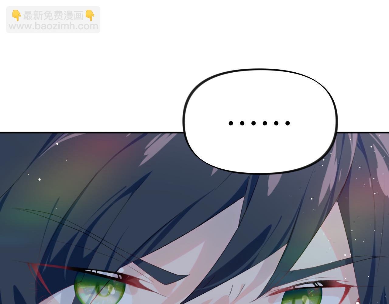第113话 生死与共