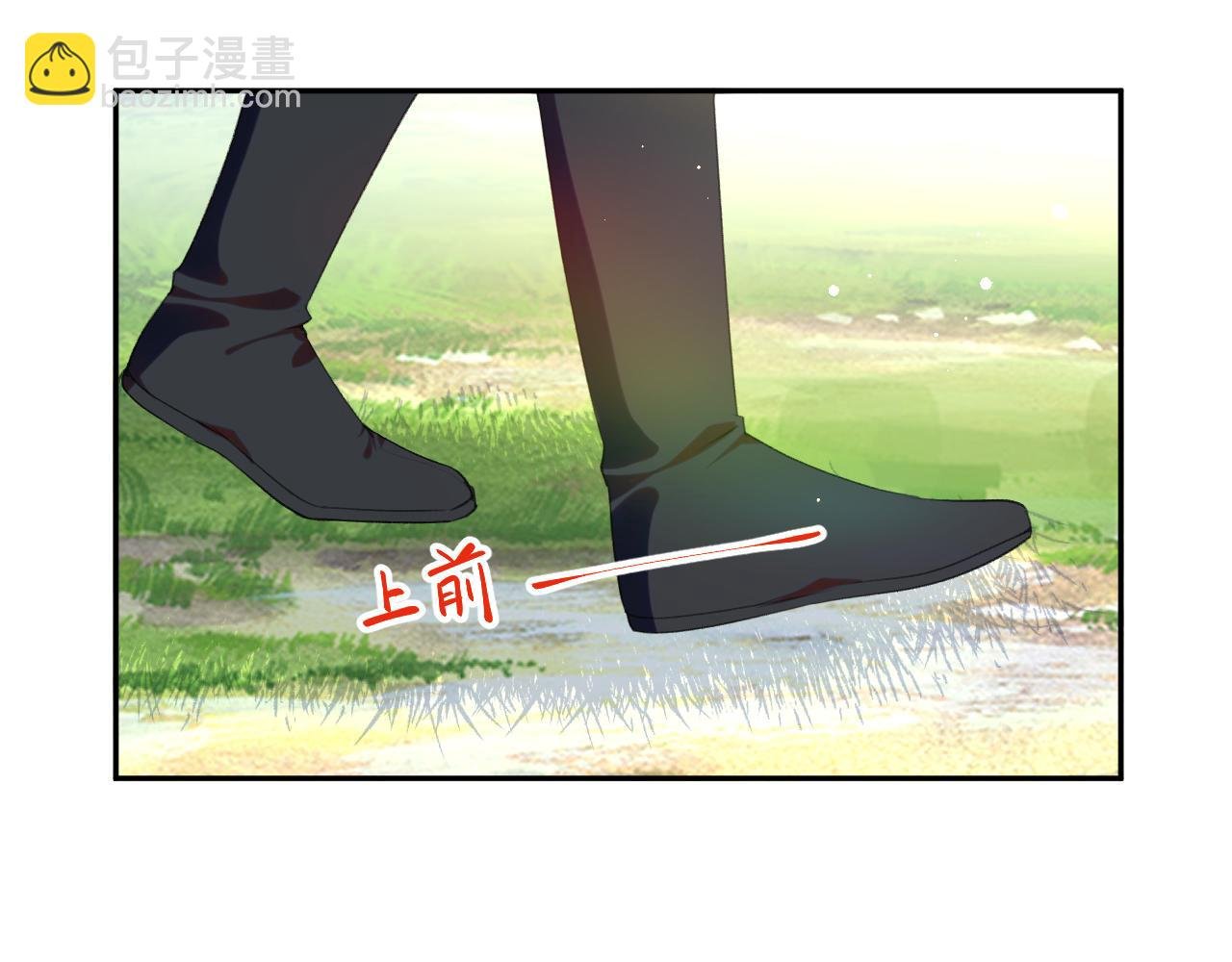 第113话 生死与共