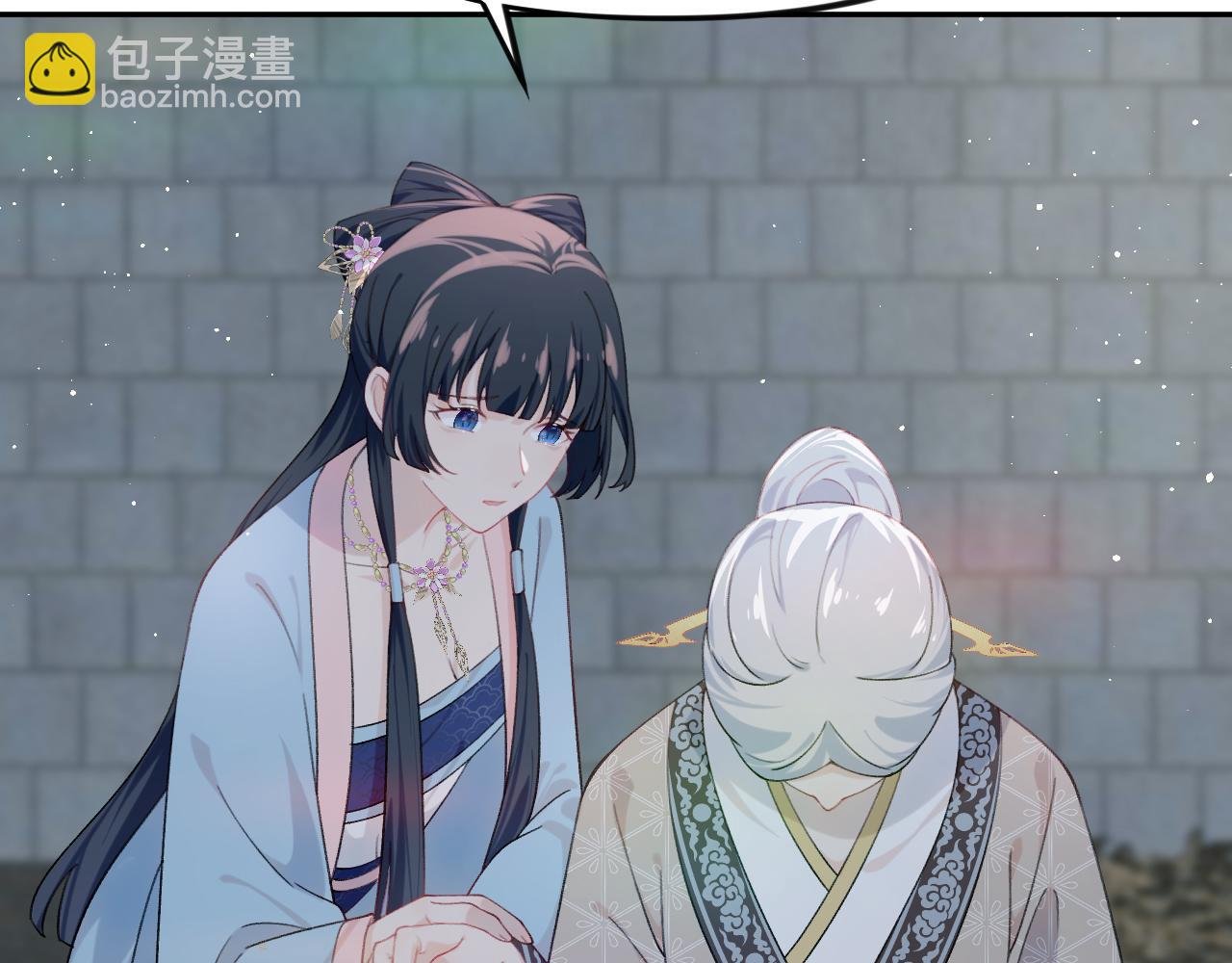 第114话 狱内风波