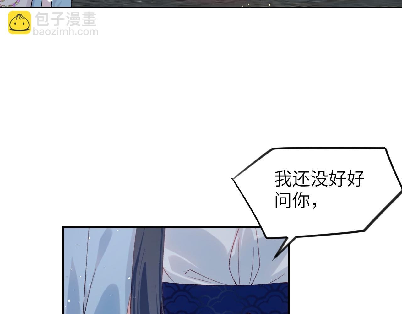 第114话 狱内风波