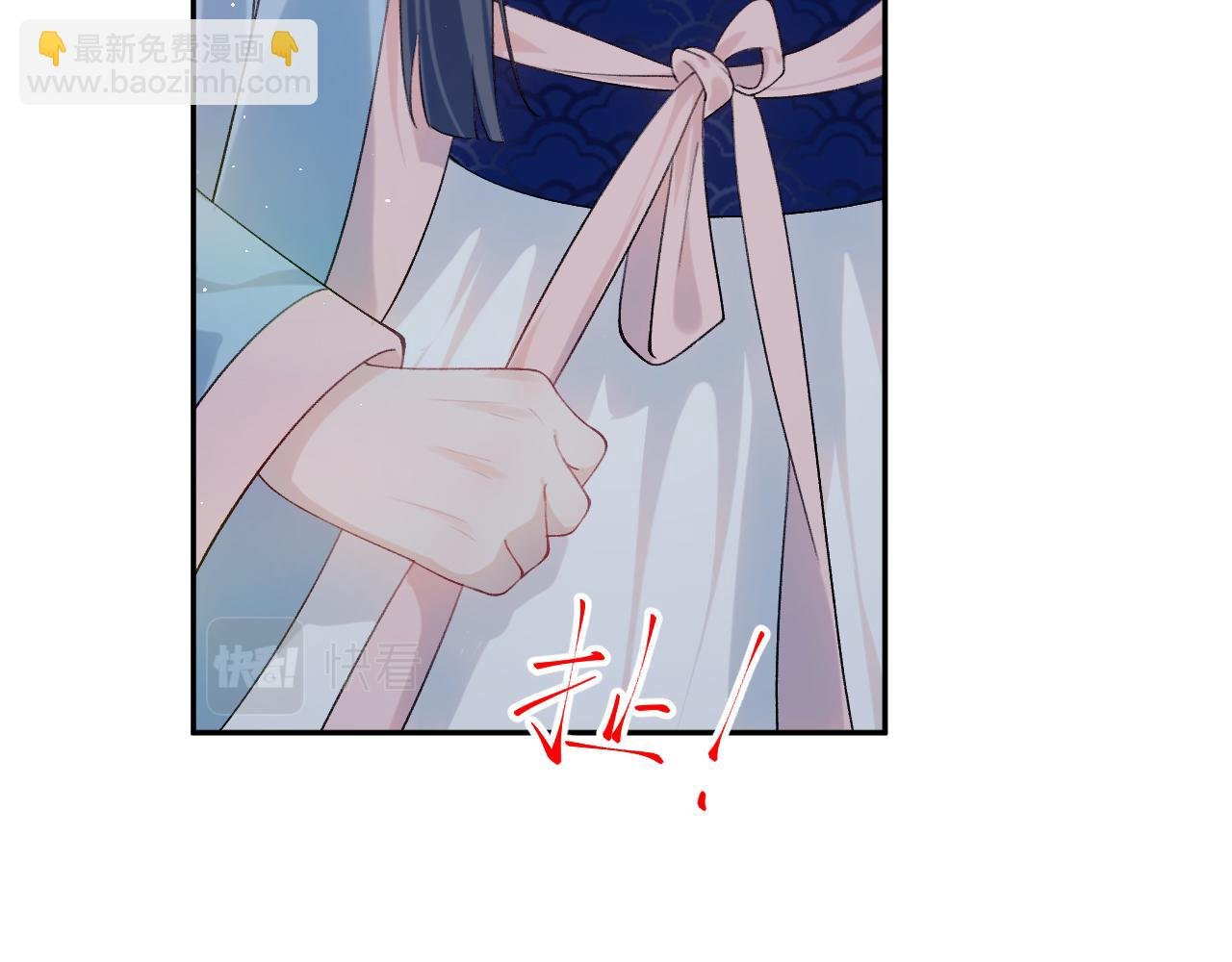 第114话 狱内风波