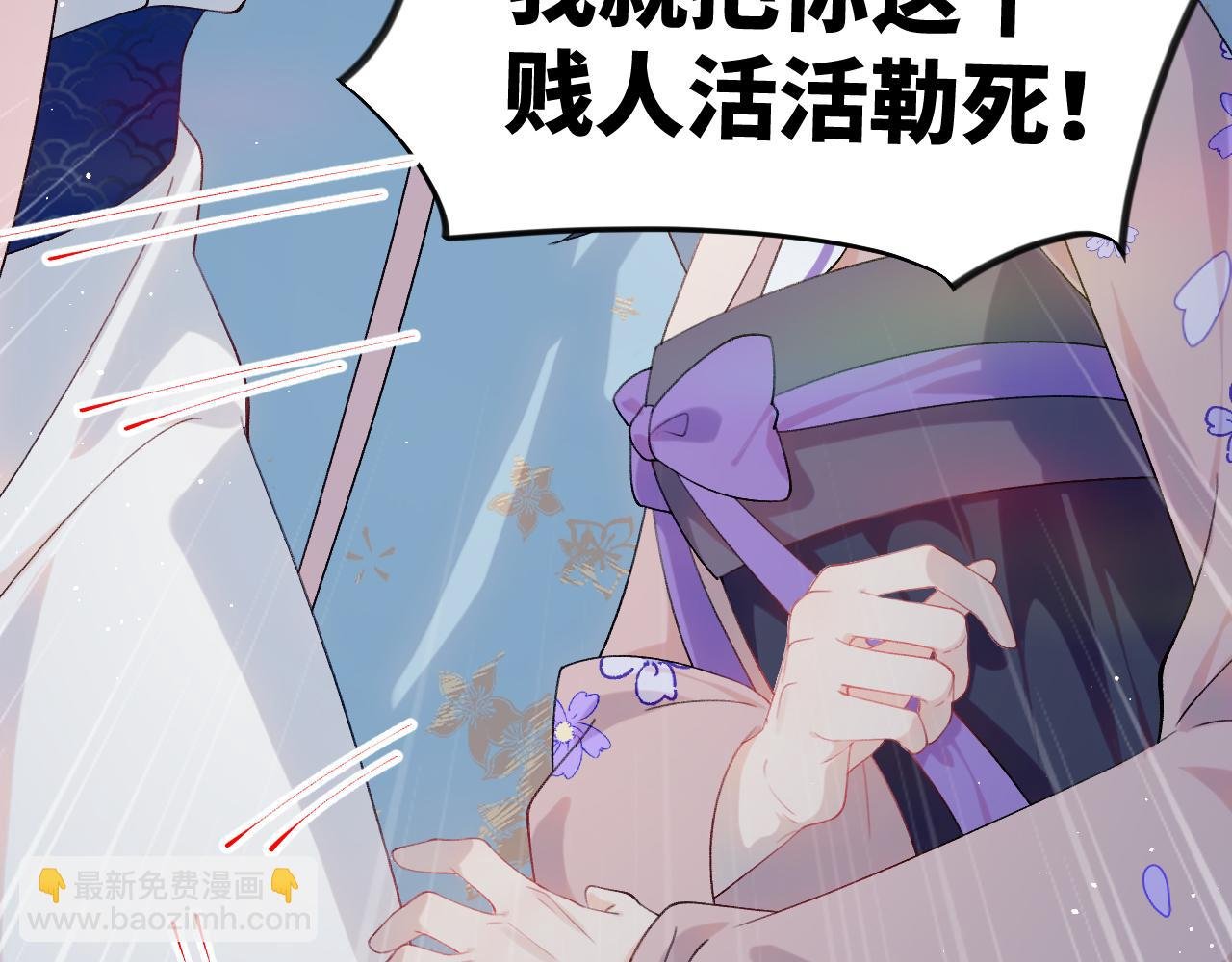 第114话 狱内风波