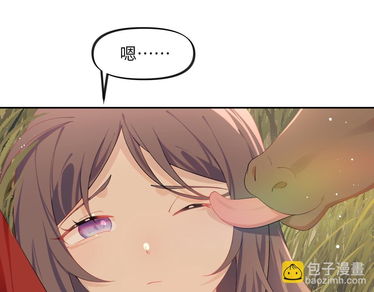 第115话 坠崖生还
