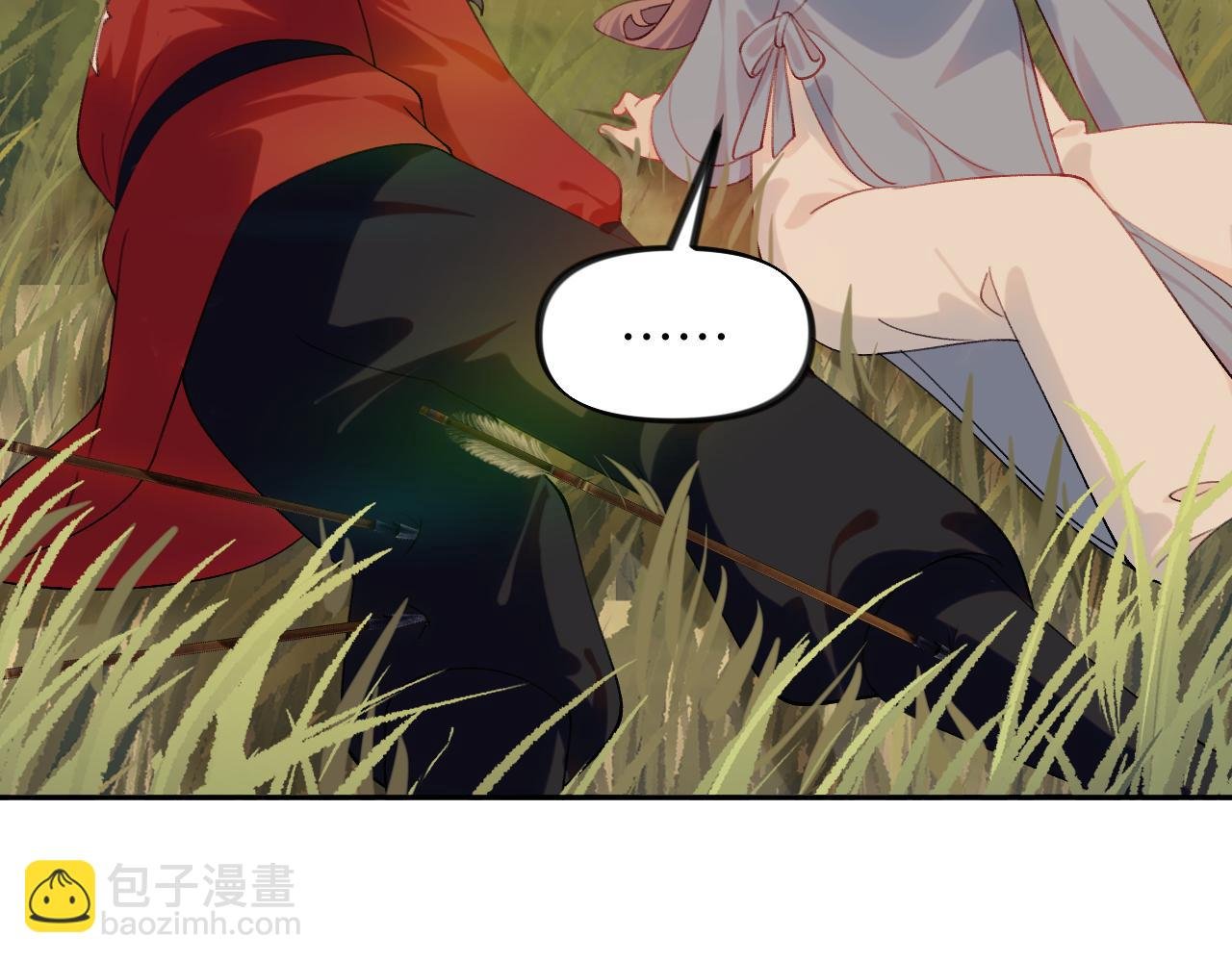 第115话 坠崖生还