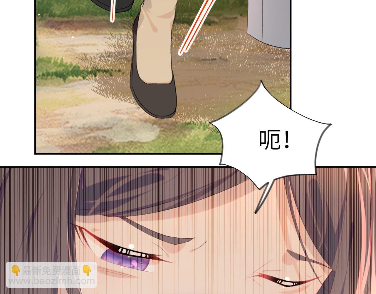 第115话 坠崖生还