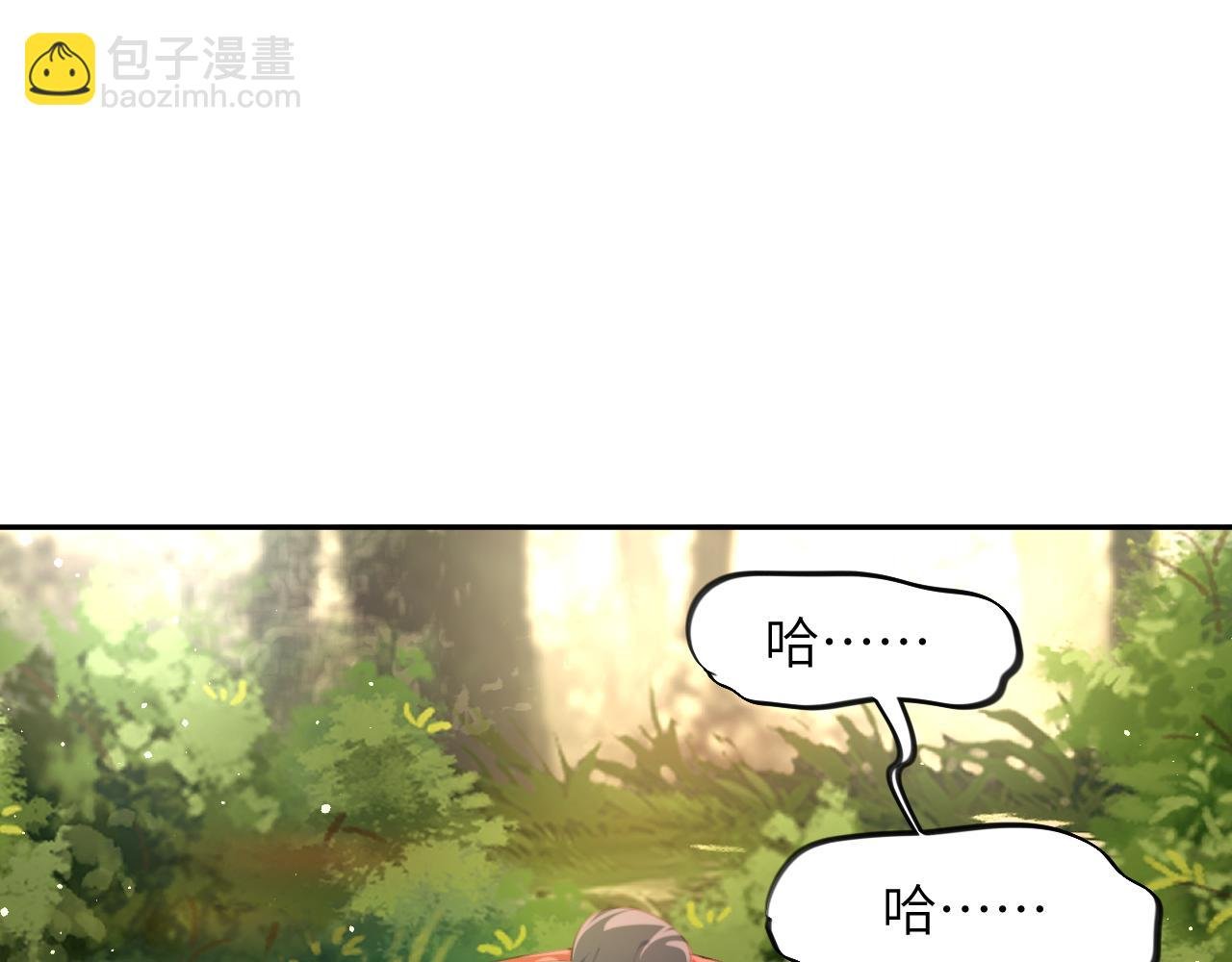 第115话 坠崖生还