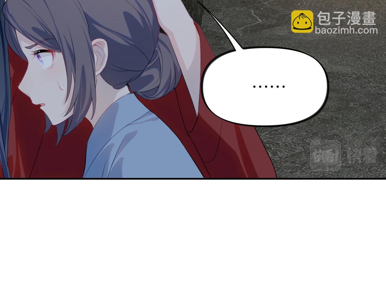 第116话 林中危险