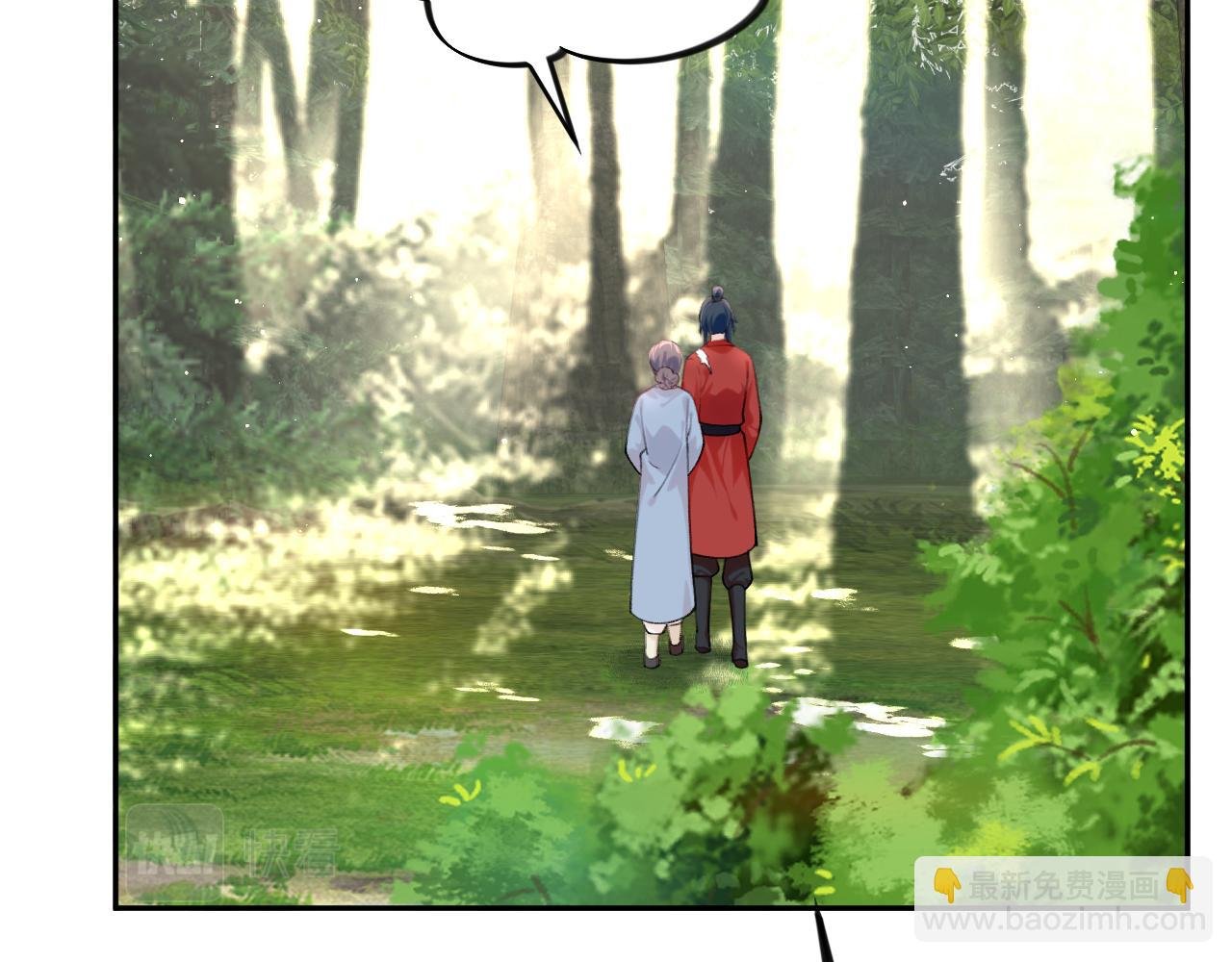 第116话 林中危险