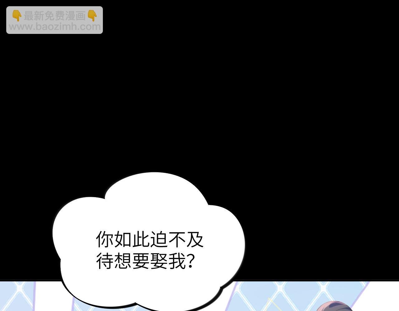 第117话 能和你在一起真好
