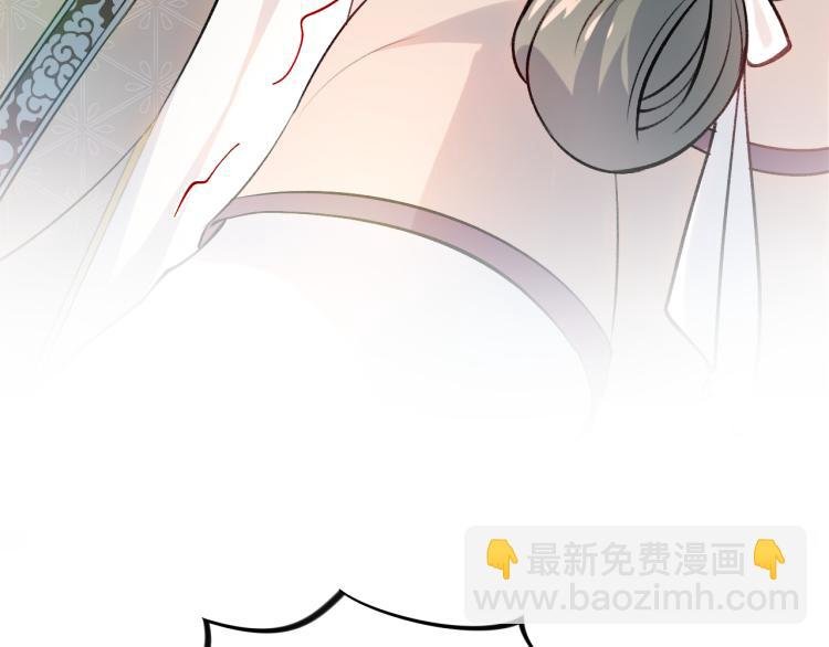 第10话 双箭头的惦念