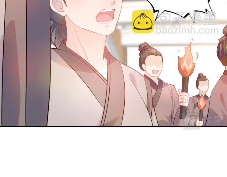 第10话 双箭头的惦念