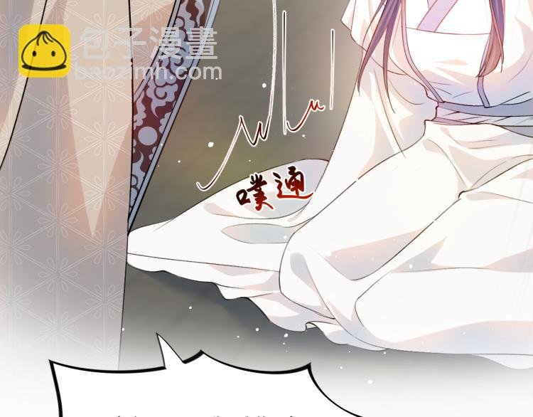 第10话 双箭头的惦念