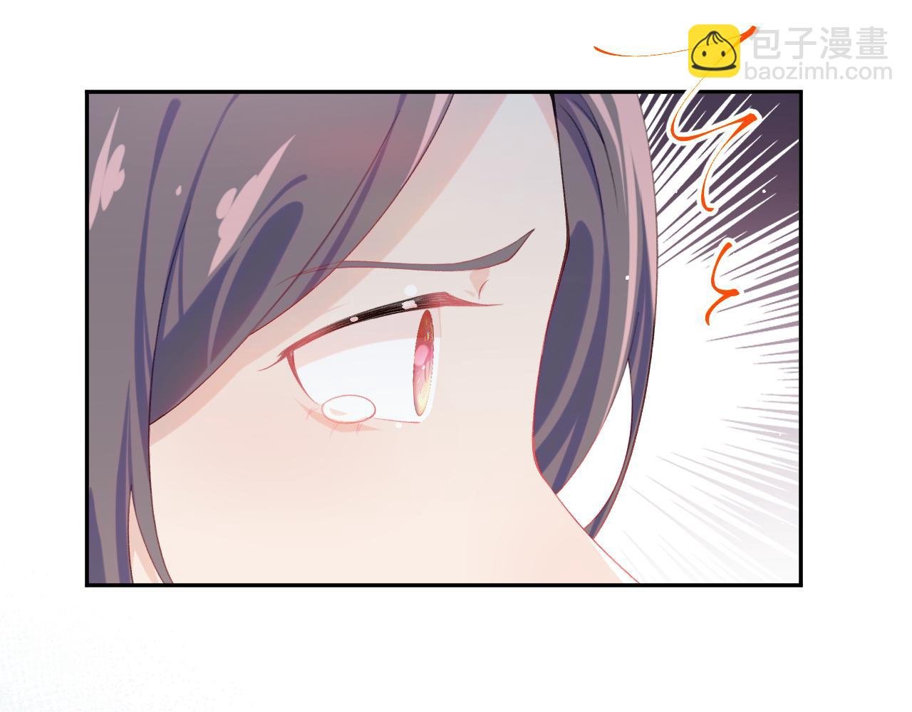 第118话 虞妙琪的算计