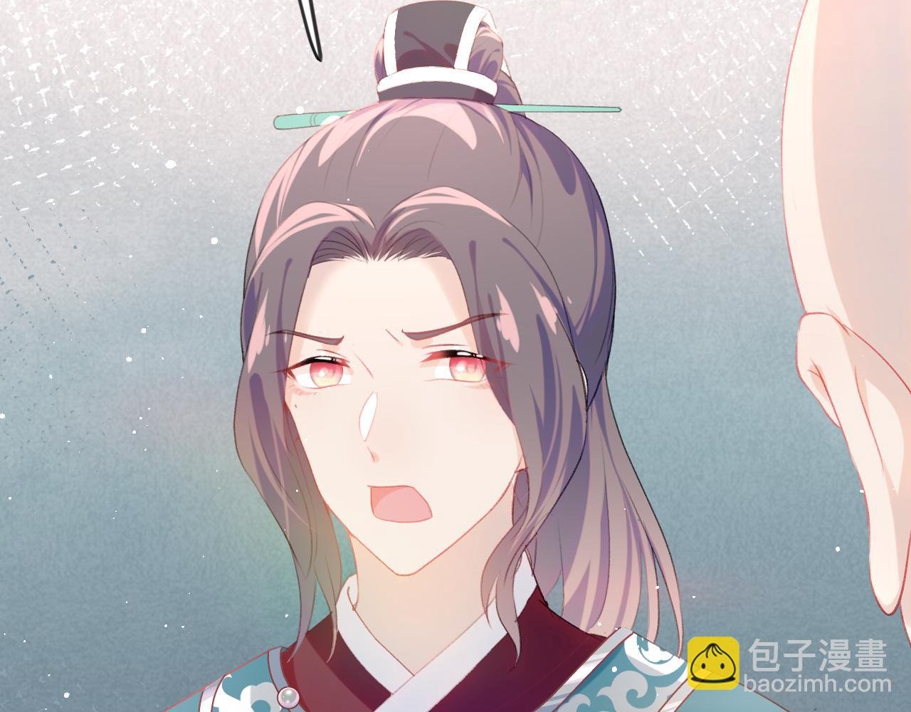 第118话 虞妙琪的算计