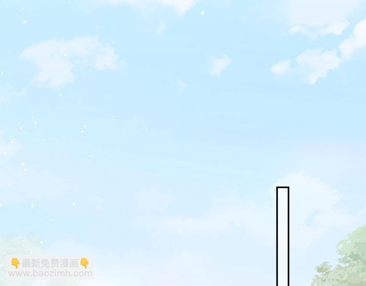 第118话 虞妙琪的算计