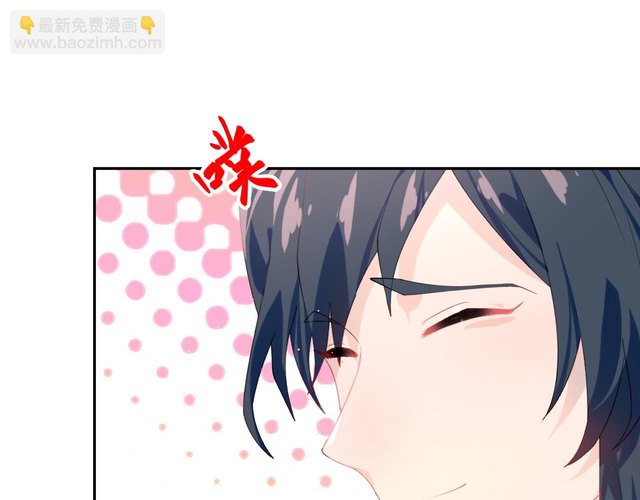 第119话 夫妻相称