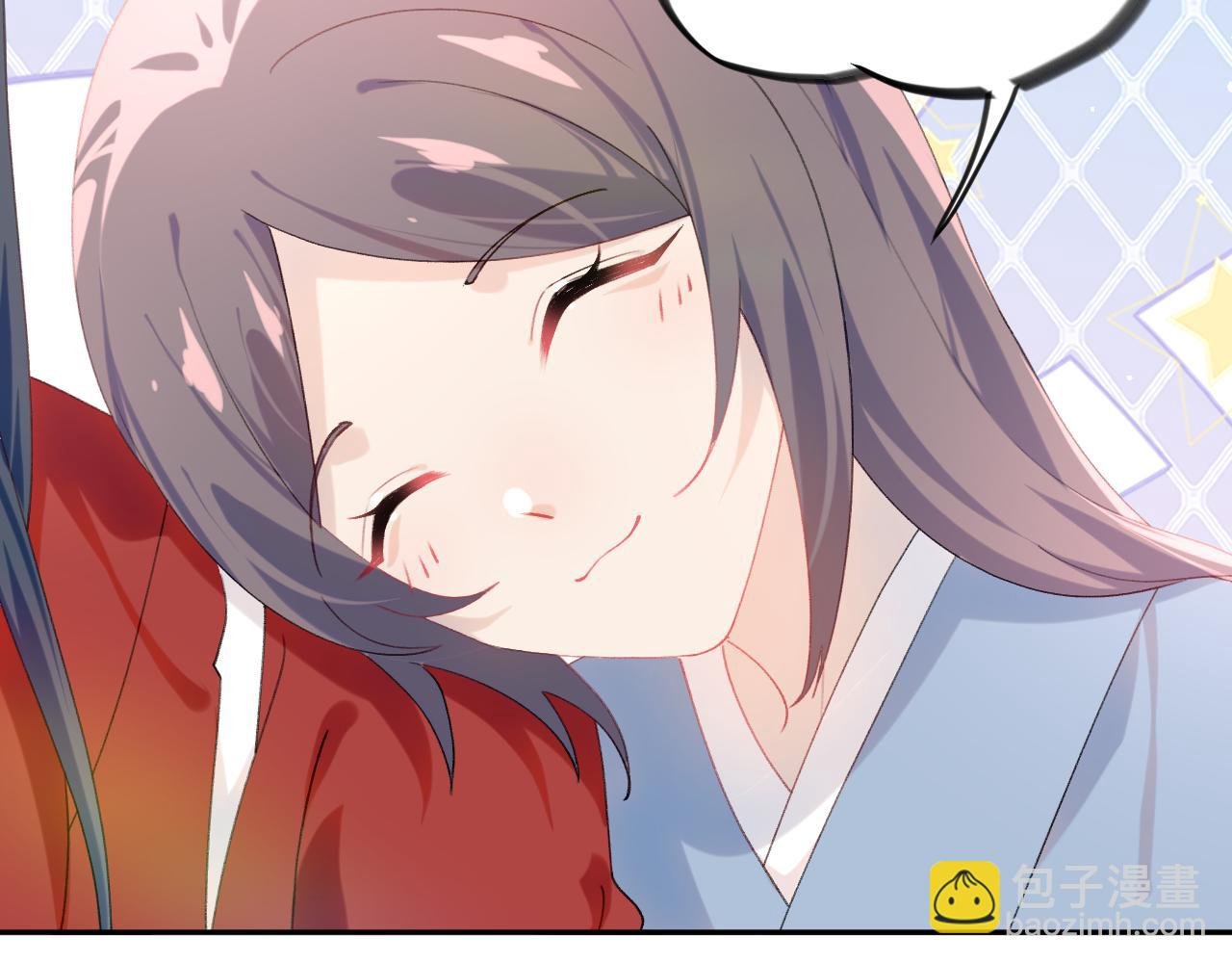 第119话 夫妻相称