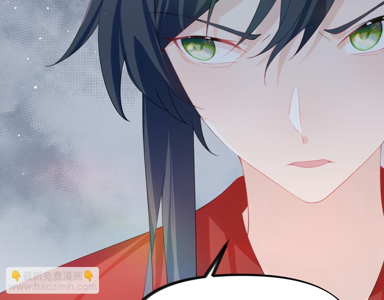 第119话 夫妻相称