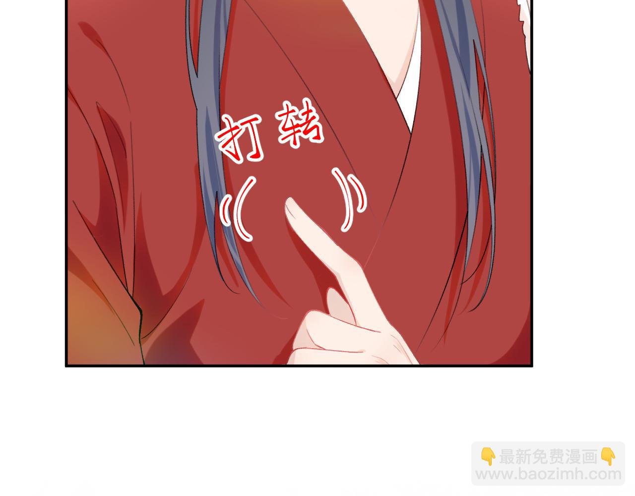 第121话 强势宣誓