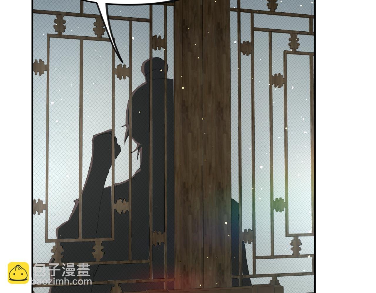 第122话 要走一起走