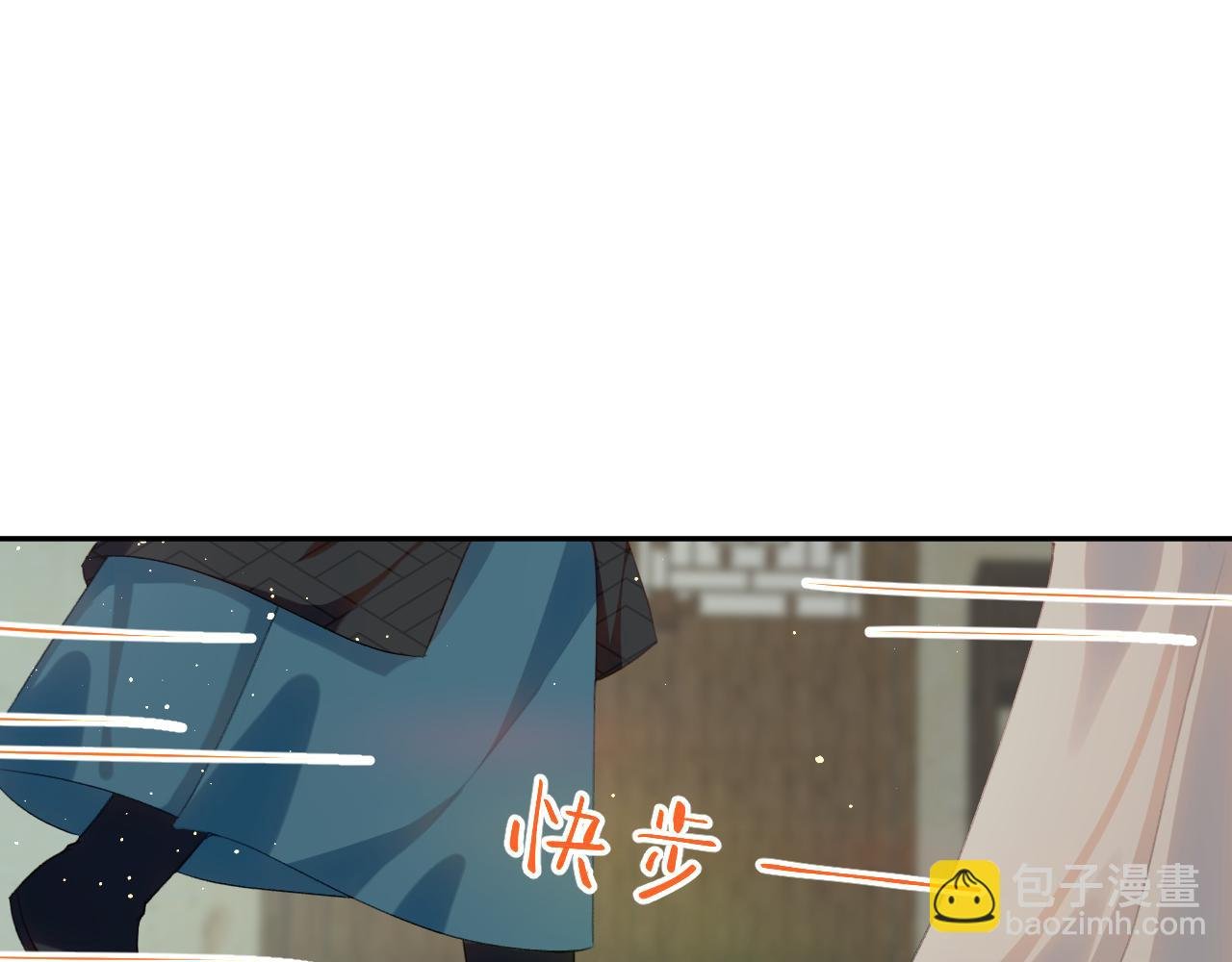 第122话 要走一起走