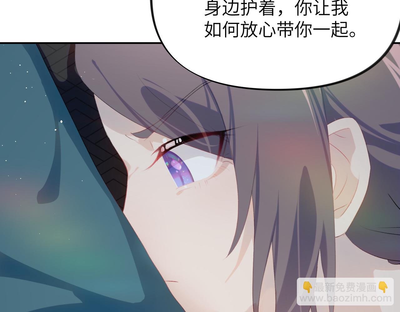 第122话 要走一起走