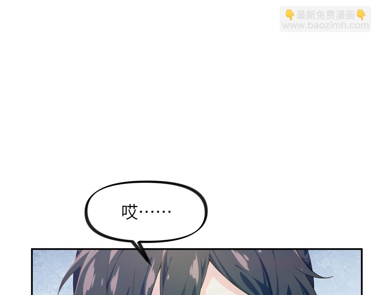 第122话 要走一起走