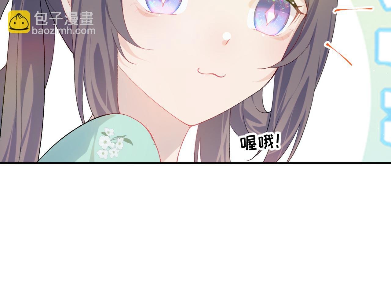 第122话 要走一起走