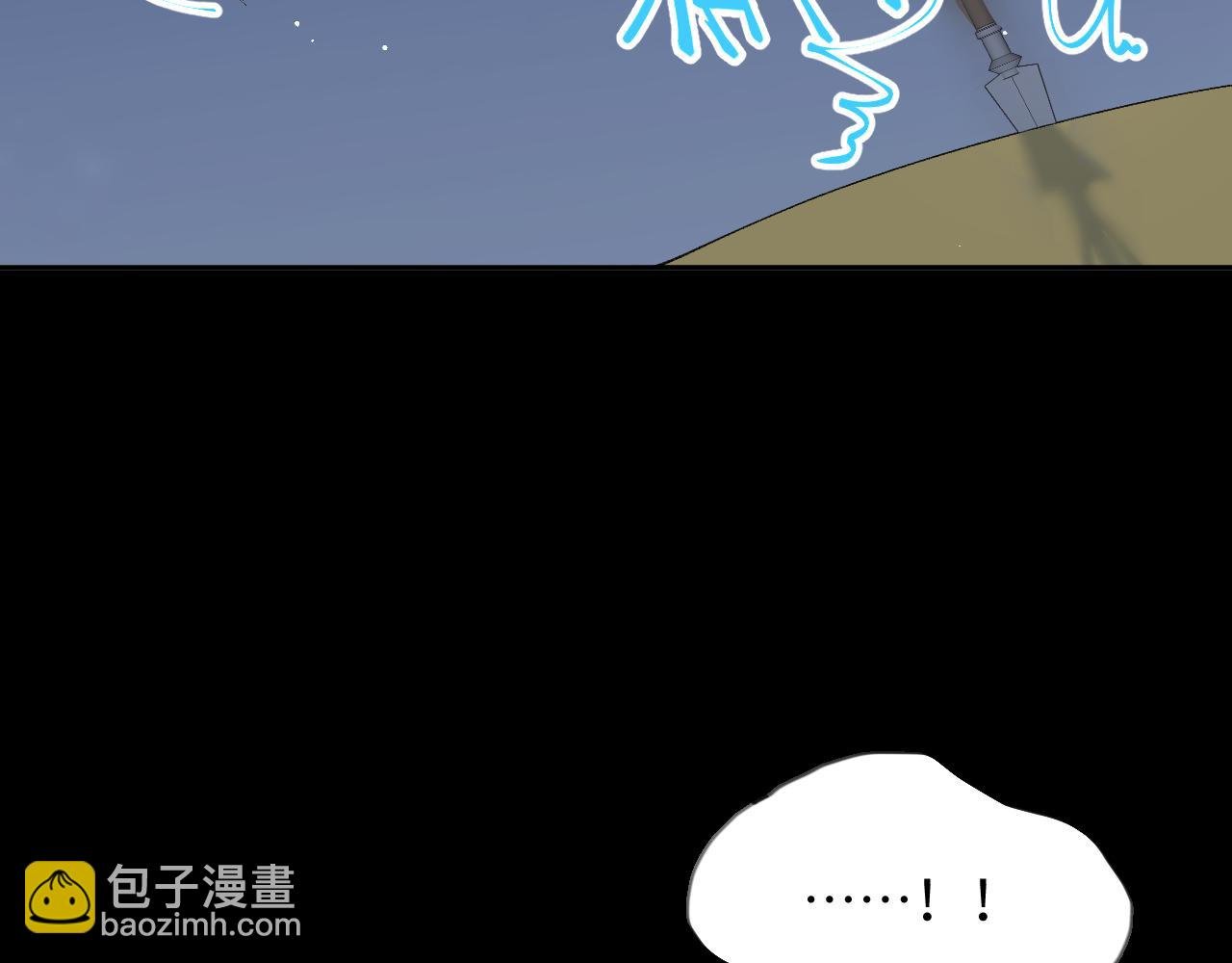 第124话 情难压抑