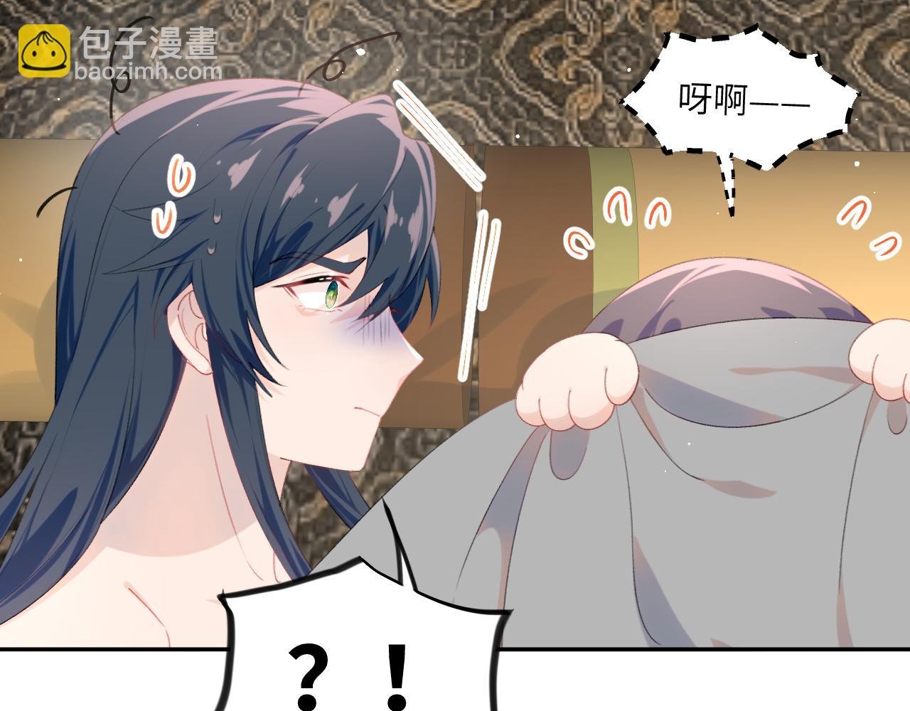 第125话 连理生枝