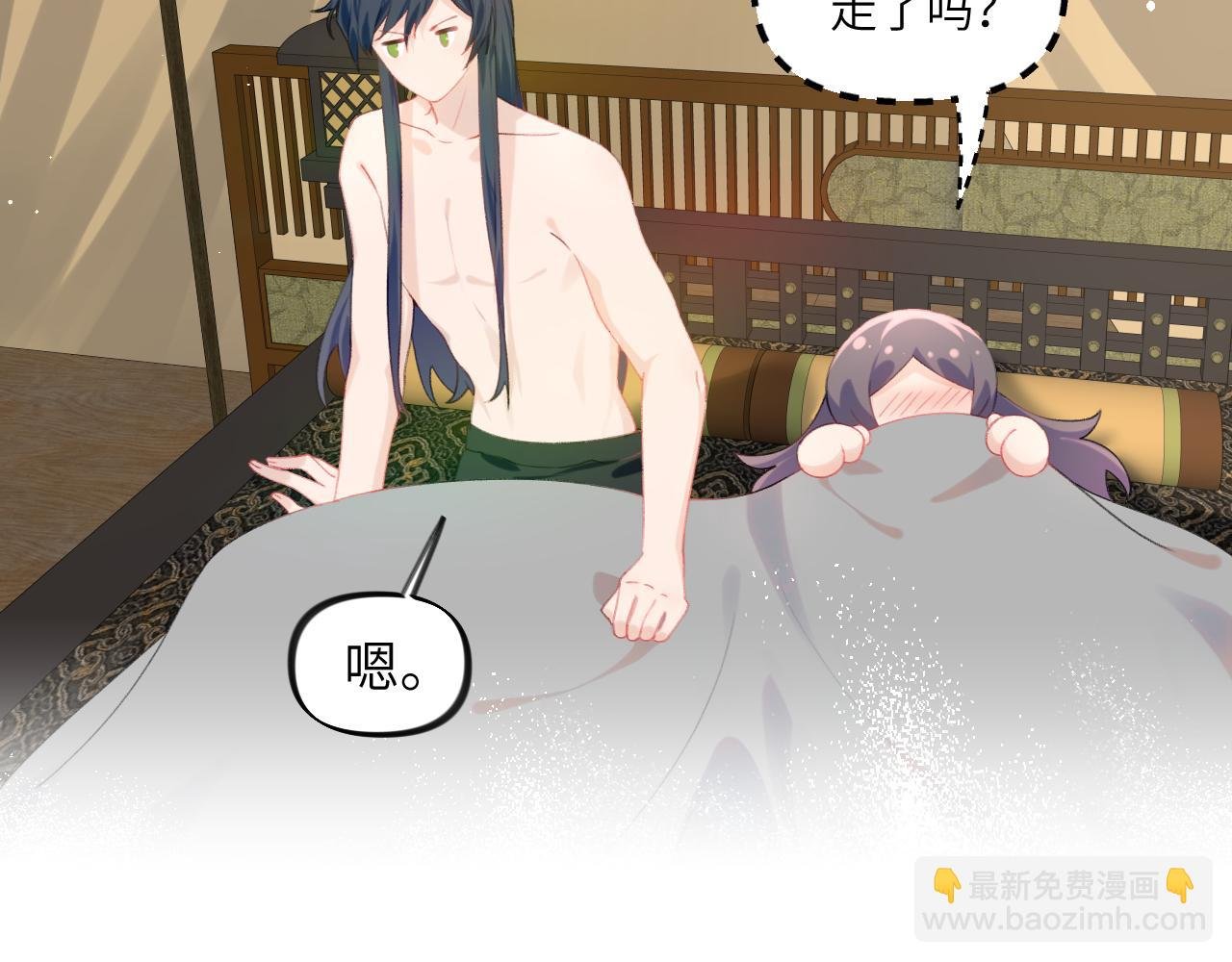 第125话 连理生枝