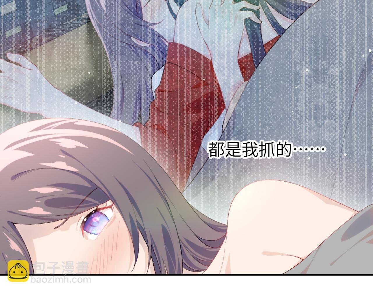 第125话 连理生枝