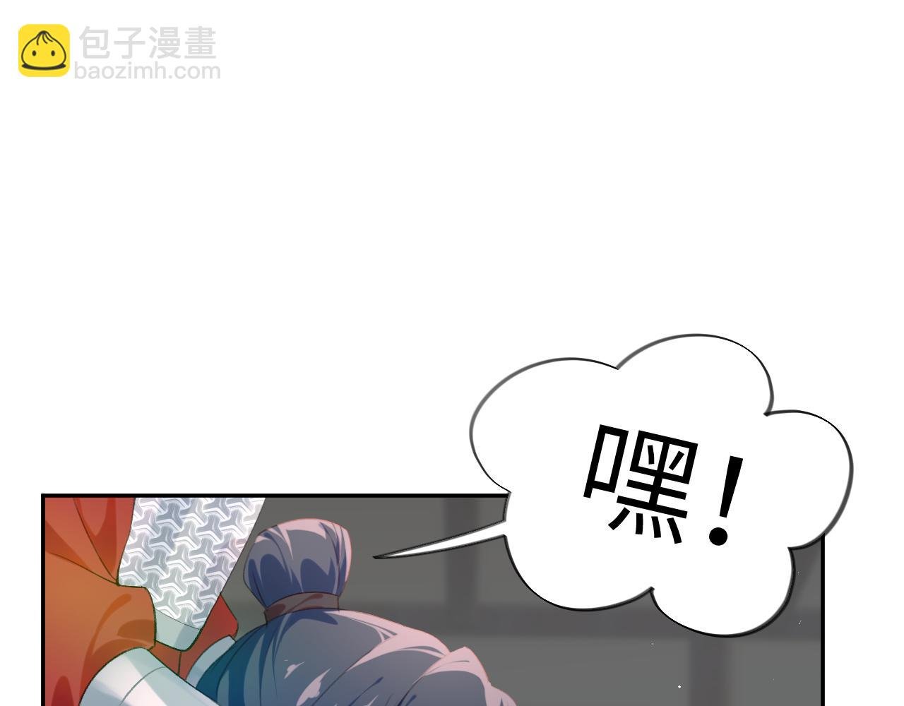 第126话 返回京城
