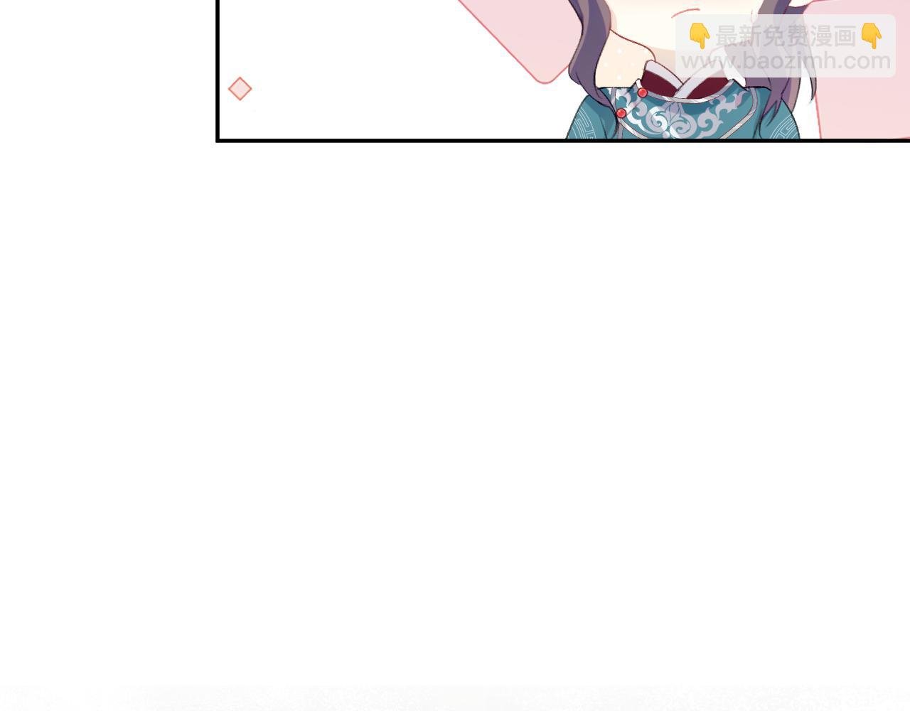 第127话 公主想做大嫂？